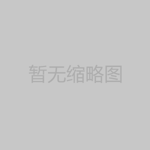 玻璃钢水箱漏水的简单处理方法